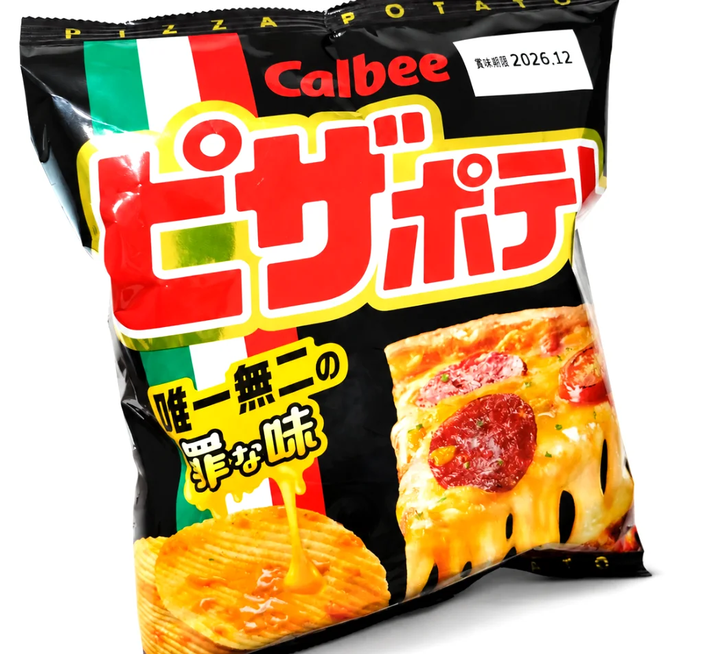 ピザポテト | Snack Passport