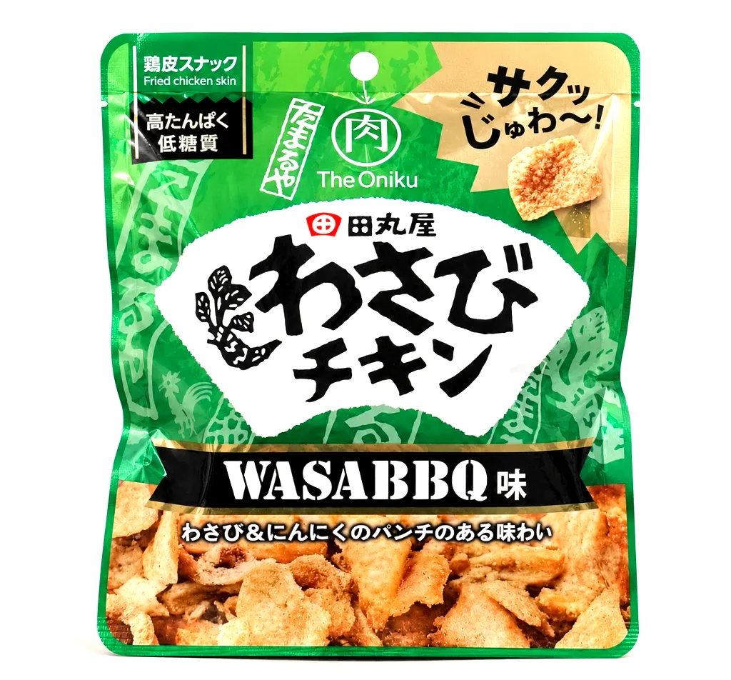 わさびチキン | Snack Passport
